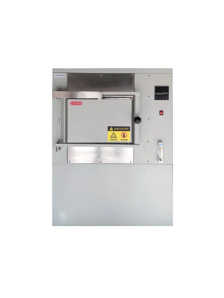 GSM-3-1000 台式马弗炉