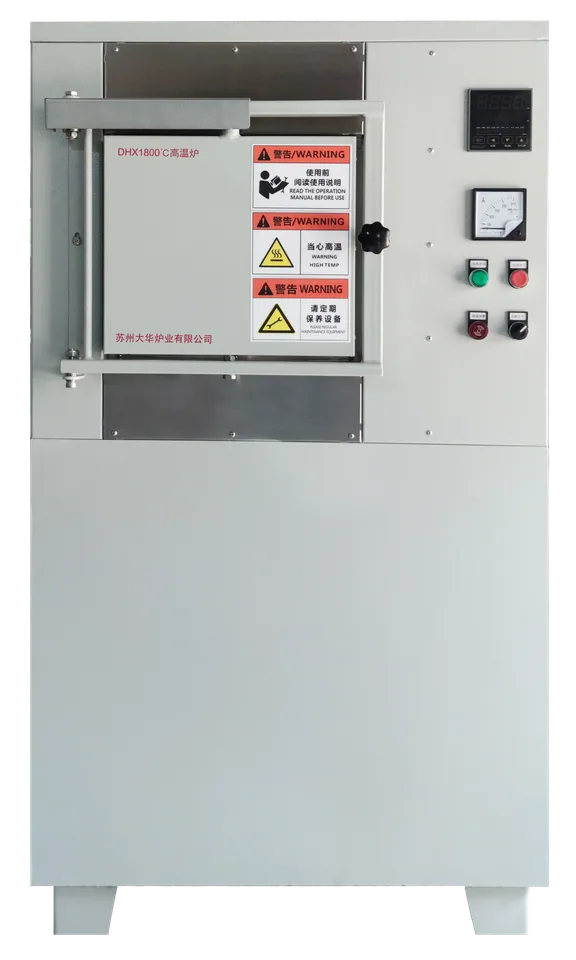 GST-1200-1S 红外线测试炉